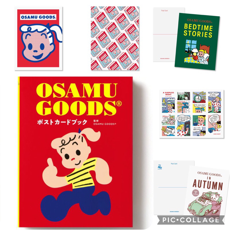 osamu - 優惠推薦- 2023年8月| 蝦皮購物台灣