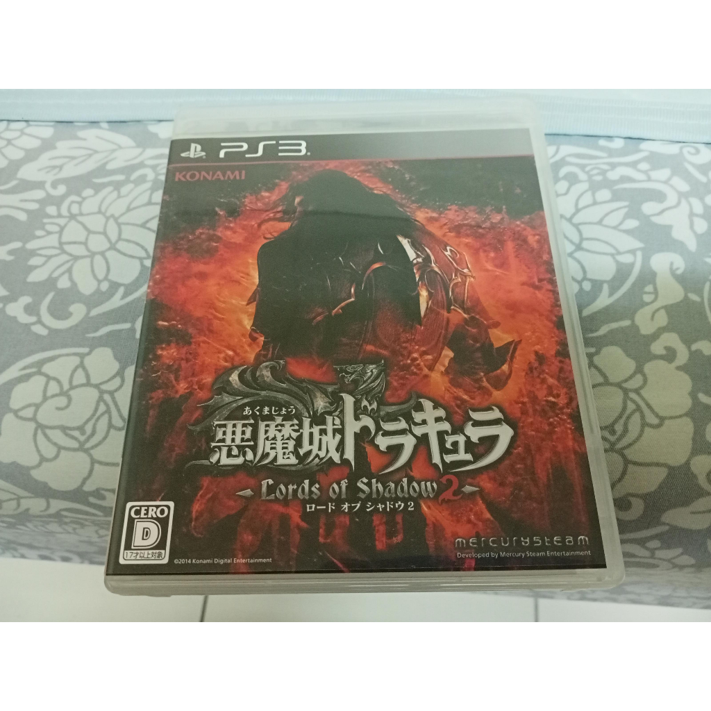 PS3 日本原版二手遊戲- 惡魔城暗影主宰2 (日版/ 初回版) | 蝦皮購物