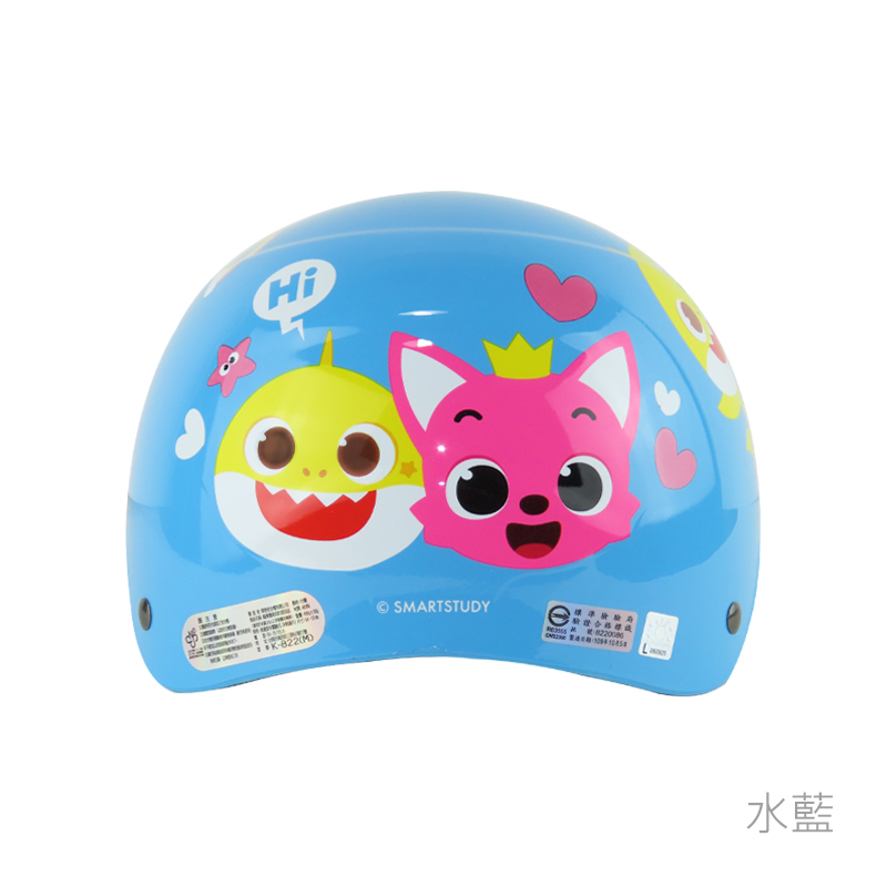 【imini KK 碰碰狐 愛心款 兒童 半罩式 雪帽】卡通 安全帽 BABY SHARK 大童 小童 半罩安全帽 | 蝦皮購物