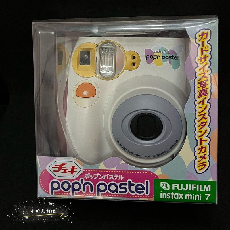 FUJIFILM INSTAX mini7 ポップンパステル Amazon.co.jp