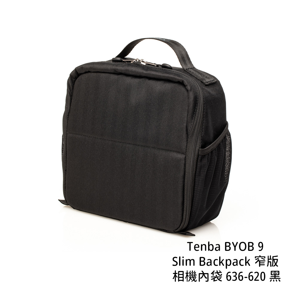 Tenba byob 9 slim new arrivals