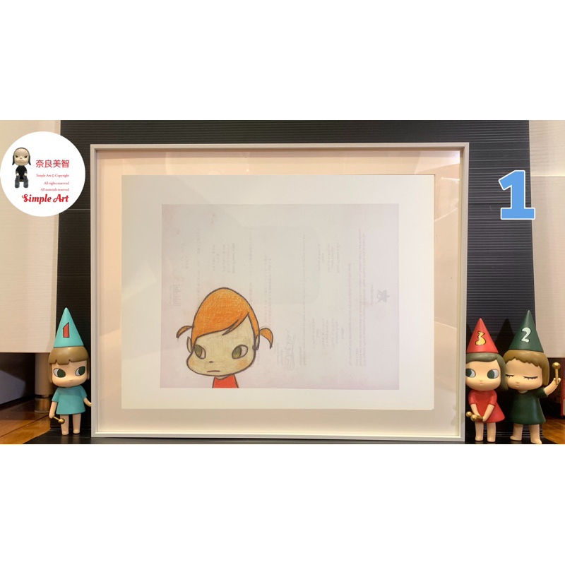 奈良美智絕版海報❤️ 正版絕版👍橫濱三年展原寸「含框」海報橫濱物語