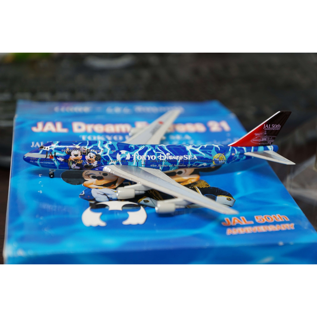 1:400 JAL 日本航空 747-400D Tokyo Disney 海洋 紫色 彩繪 Dragon製作