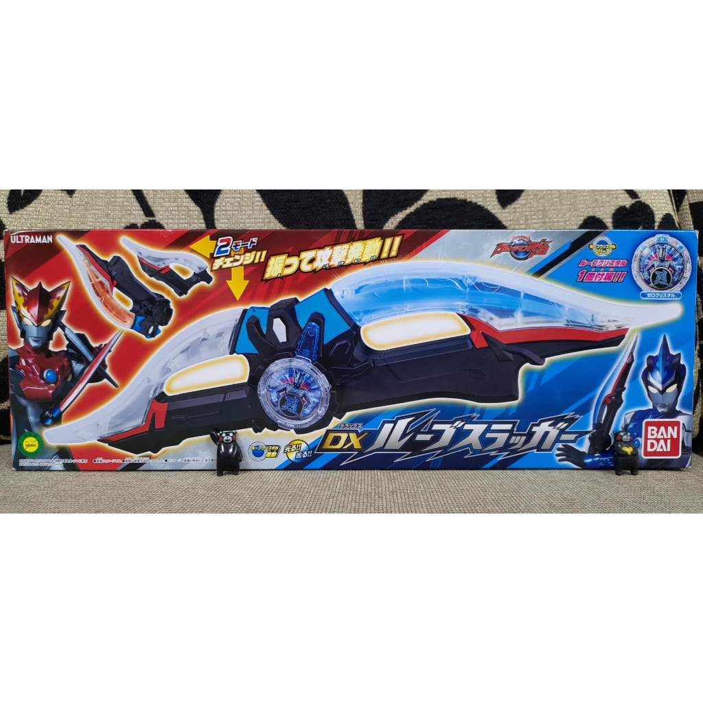 \來自日本／現貨 DX 羅布頭鏢 超人力霸王 羅布 頭鏢 RB 強擊者 武器 傑洛水晶 萬代正版 鹹蛋超人 奧特曼 | 蝦皮購物