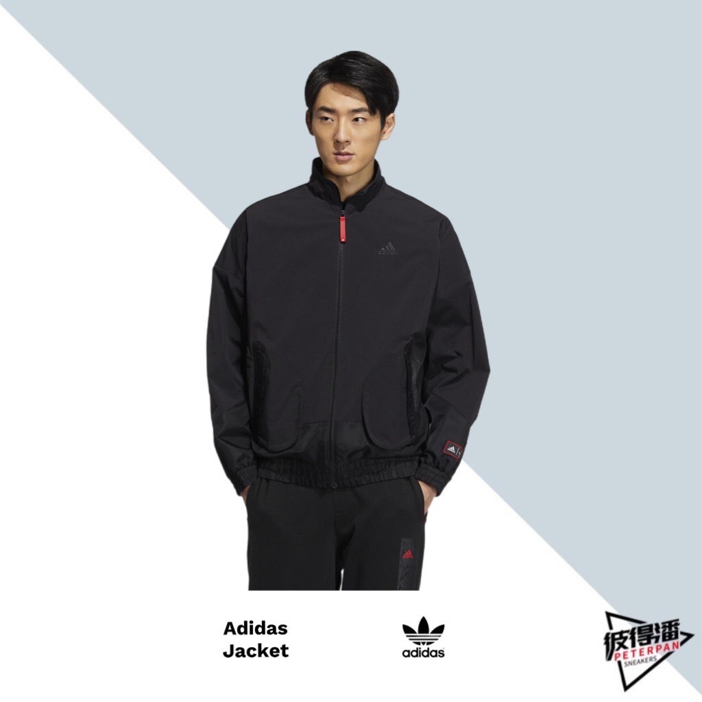 Adidas lucky shop chinatown rouge