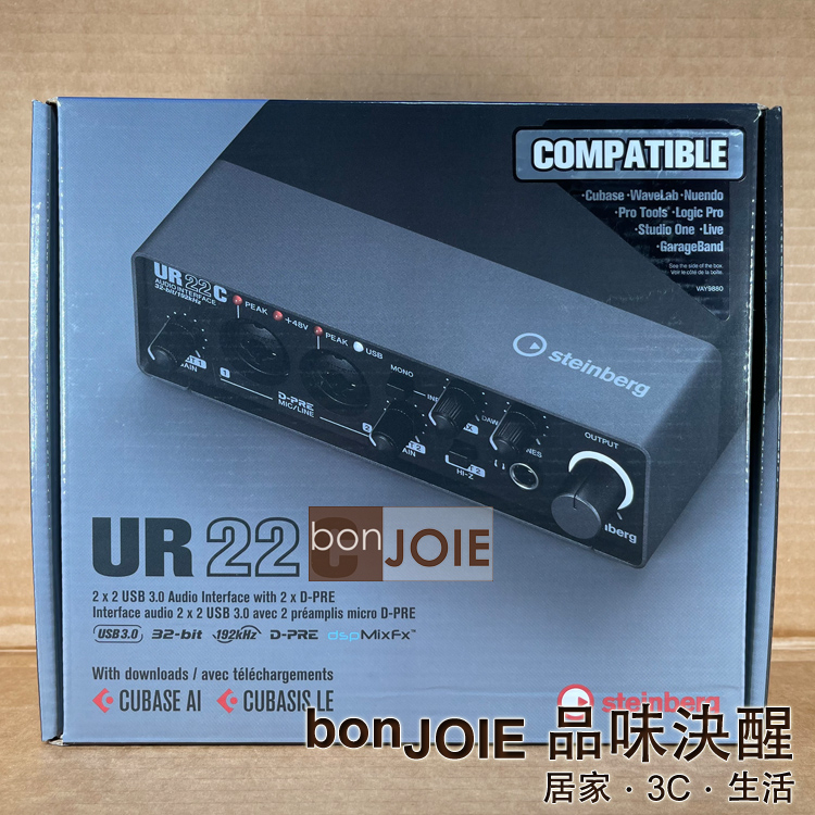 新款Steinberg UR22C 2IN/2OUT USB 3.0 Type C 錄音介面UR-22C | 蝦皮購物