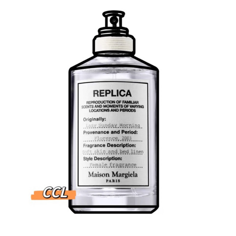 現貨+預購/保證正品Maison Margiela Replica 香水馬丁馬吉拉香水