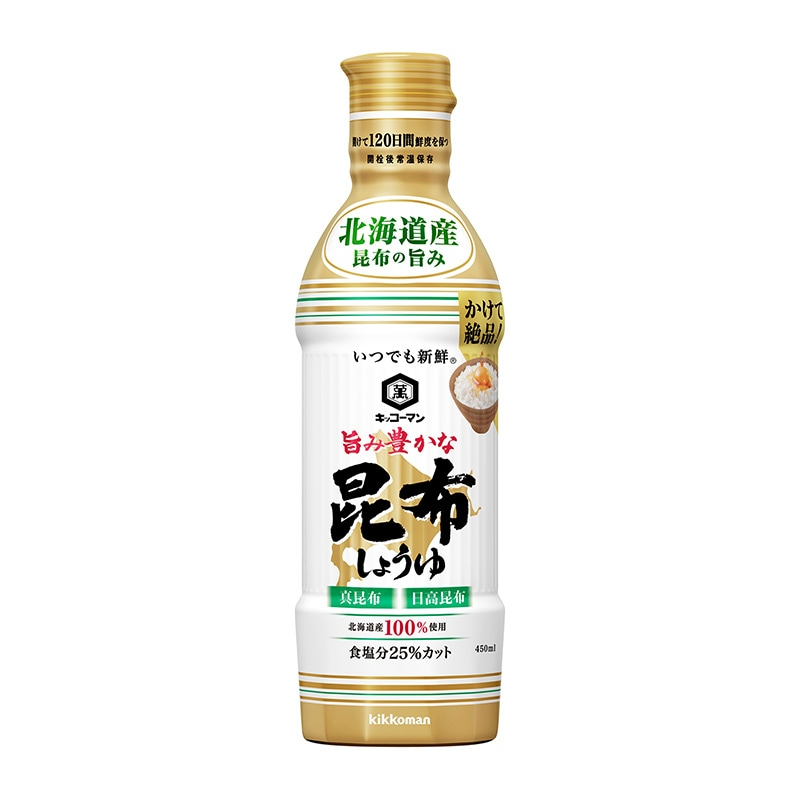 2023年12月|　蝦皮購物台灣　透明醬油-　優惠推薦-