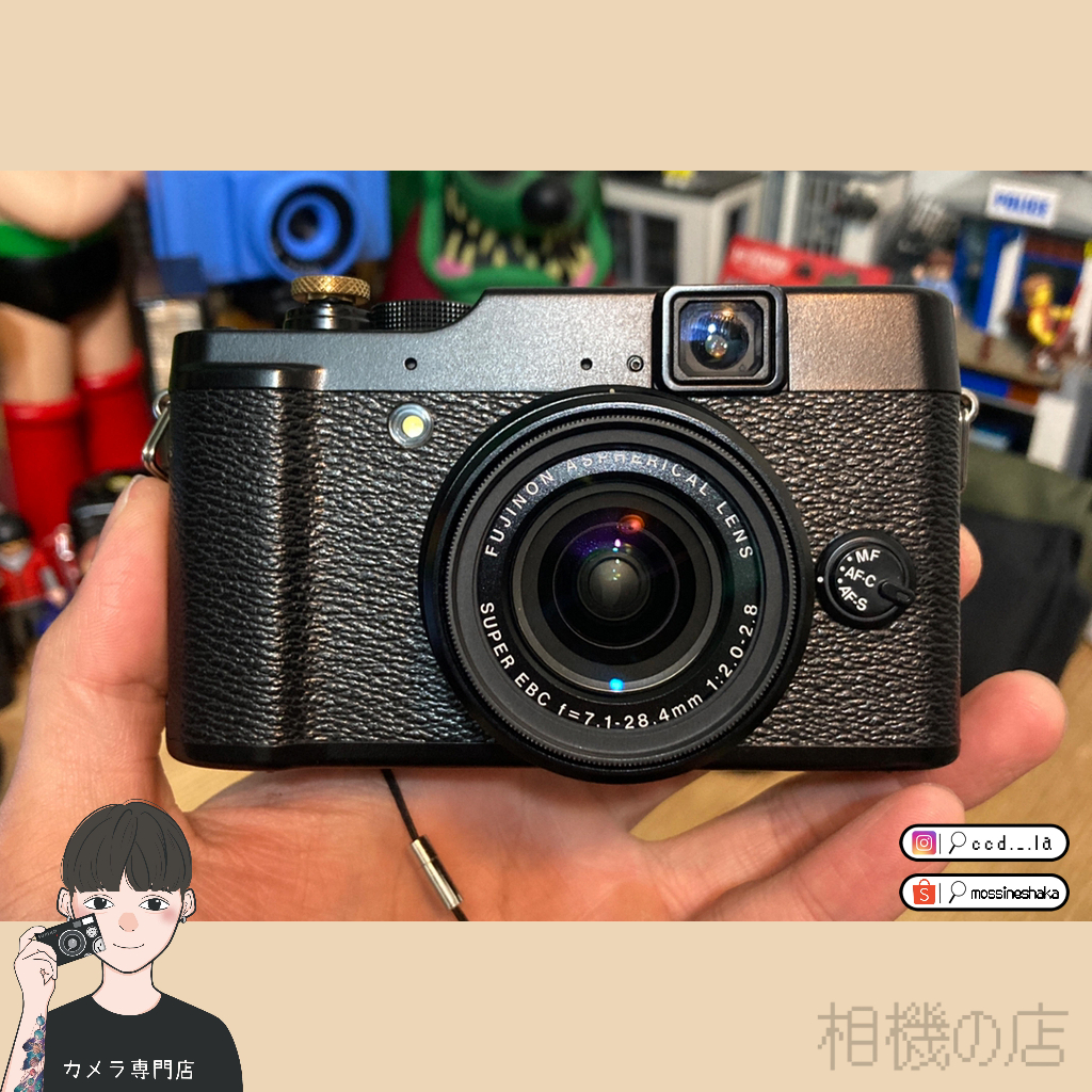 相機の店〉📷 富士FUJIFILM X10 復古旁軸數位相機全鋁鎂合金機身膠片