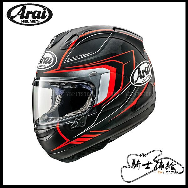⚠YB騎士補給⚠ ARAI RX-7X MAZE BLACK FROST 消光黑全罩安全帽RX7X