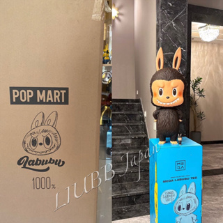 日本官方全新正品Popmart 泡泡瑪特LABUBU DIVER 潛水原宿店限定全球