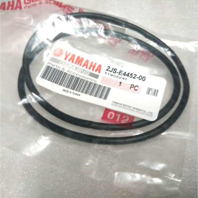YAMAHA 山葉 原廠 勁戰 四代 五代 勁戰 五代 ABS BWSR 125 空濾外蓋 封圈 墊片 墊圈 空濾 封圈 | 蝦皮購物