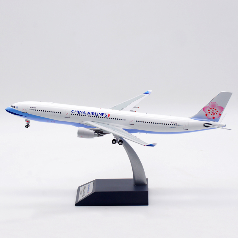 1/500 sky500 中華航空 B777-300ER - 航空機