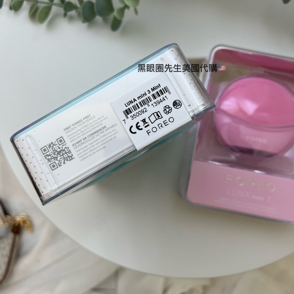 台灣現貨   3洗臉機保證可註冊  蝦皮購物