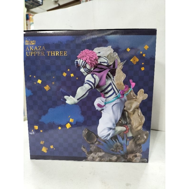 代理版 Figuarts ZERO鬼滅之刃 猗窩座 上旋之參 | 蝦皮購物