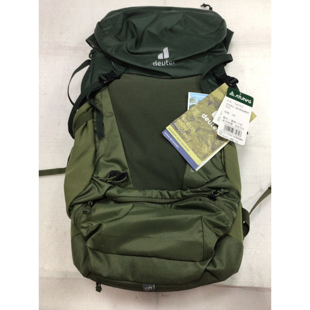 Deuter fashion 背包 40l