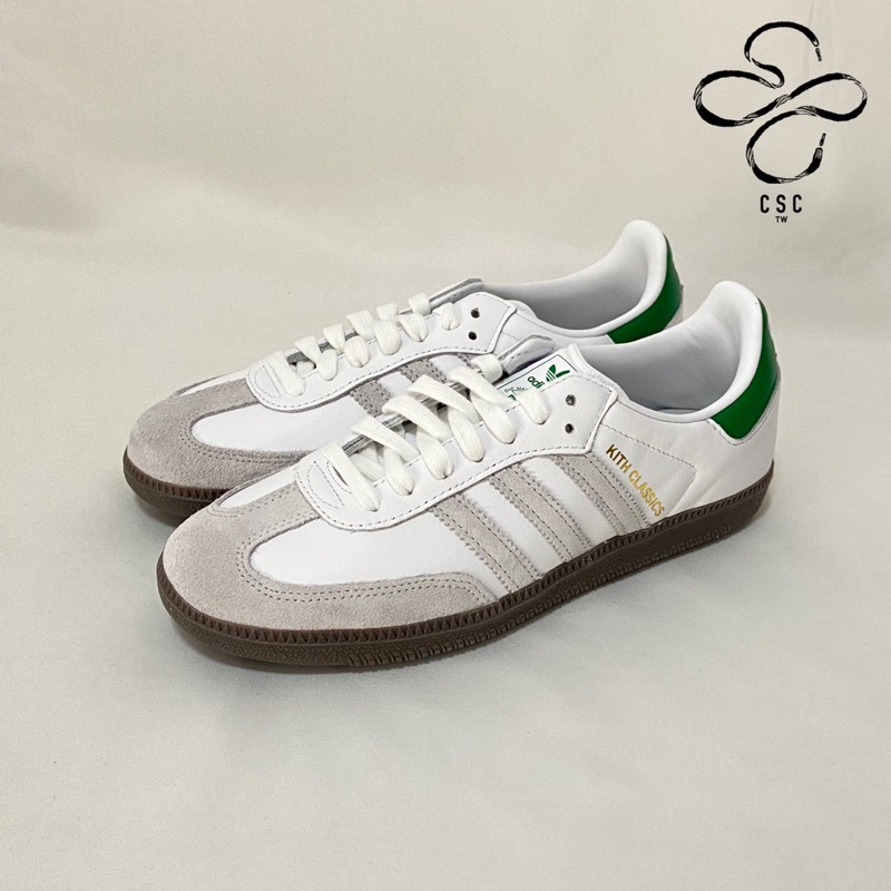 CSC】Adidas x Kith Samba OG kith聯名台灣未發adidassamba | 蝦皮購物