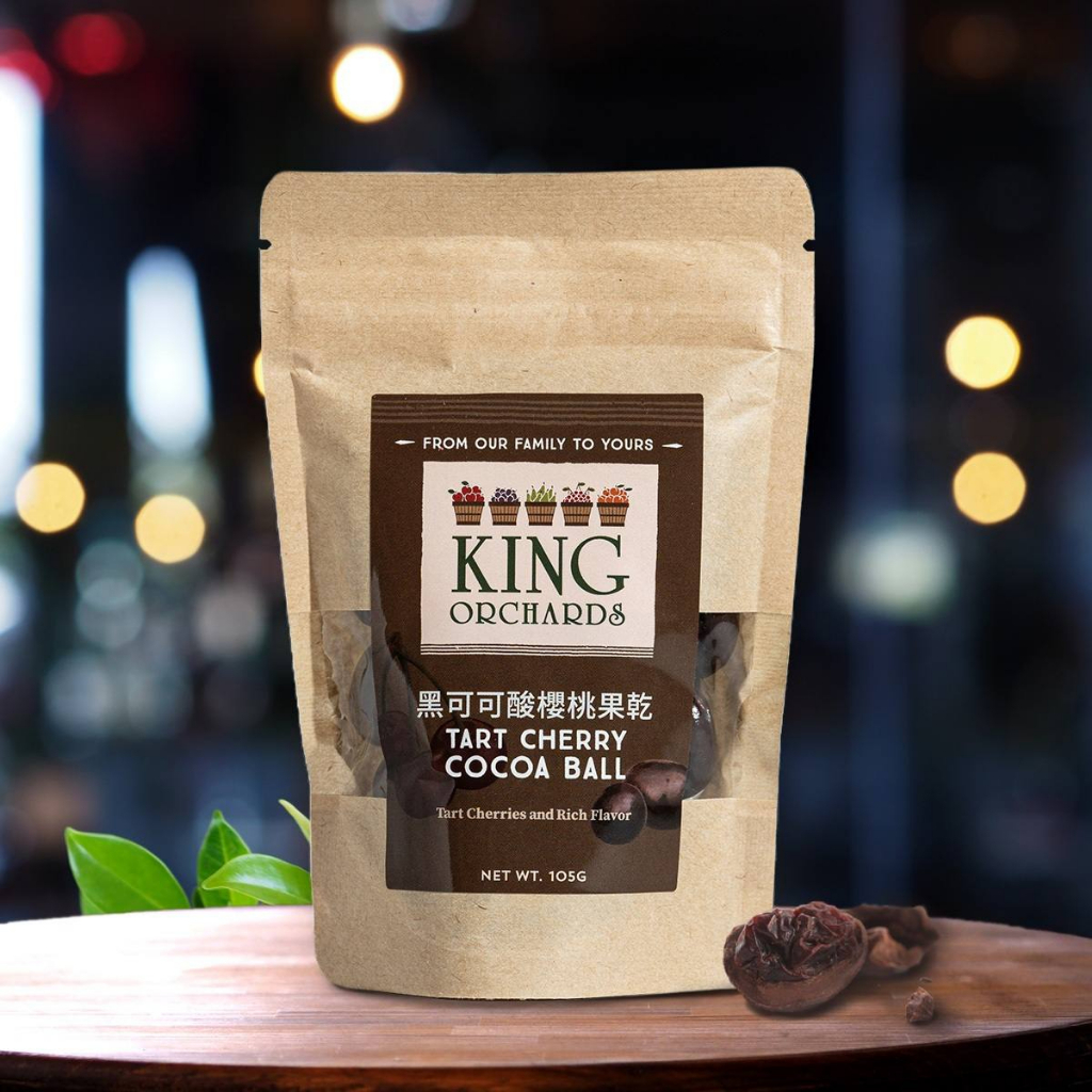 櫻桃王 King Orchards | 美國 黑可可酸櫻桃果乾 105g 選用高純度 50% 黑巧克力製成 | 蝦皮購物