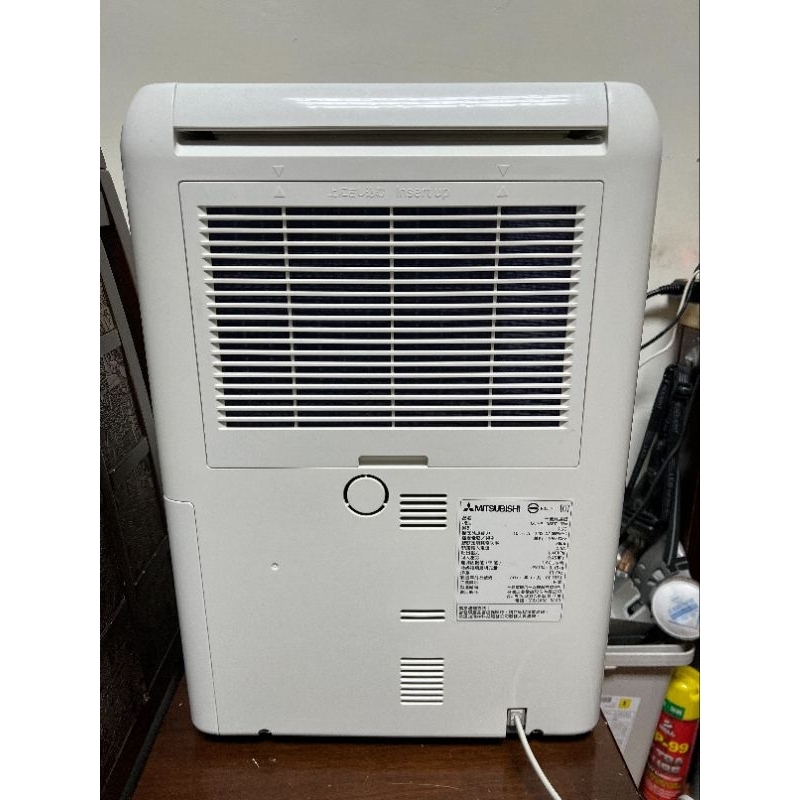 日本原裝進口MITSUBISHI三菱10.5公升除濕機3D移動光眼清淨除濕機MJ