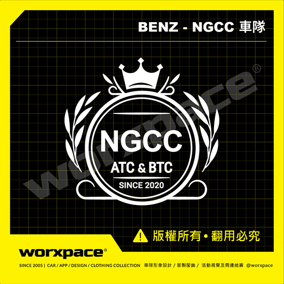 【worxpace】Benz NGCC 聯合車隊 族貼 車貼 貼紙 | 蝦皮購物