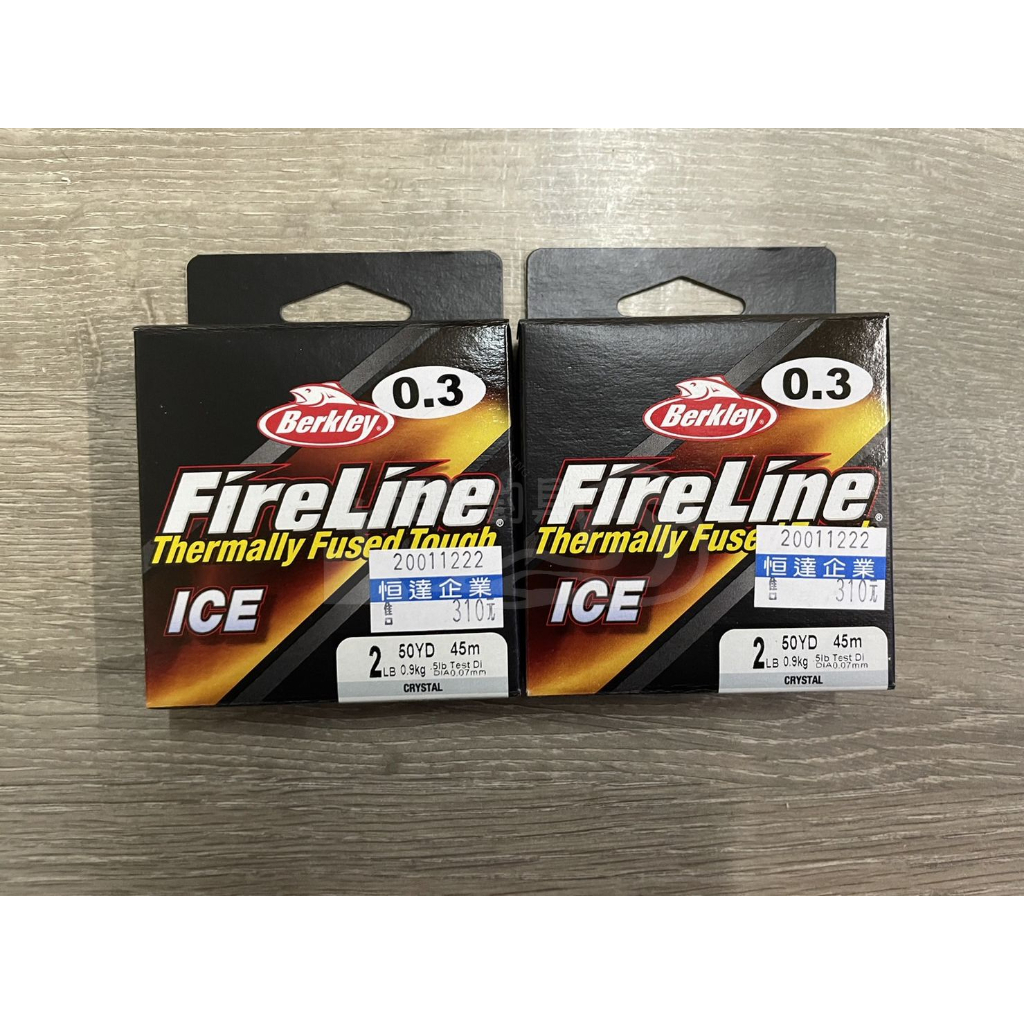 Berkley FireLine Ice