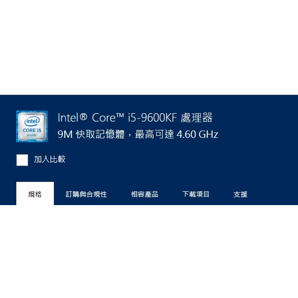 i5九代- 優惠推薦- 2023年11月| 蝦皮購物台灣