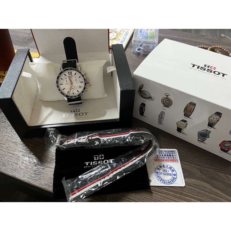 Tissot on sale quickster nato