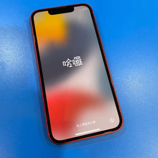 iPhone 13 mini｜優惠推薦- 蝦皮購物- 2024年5月