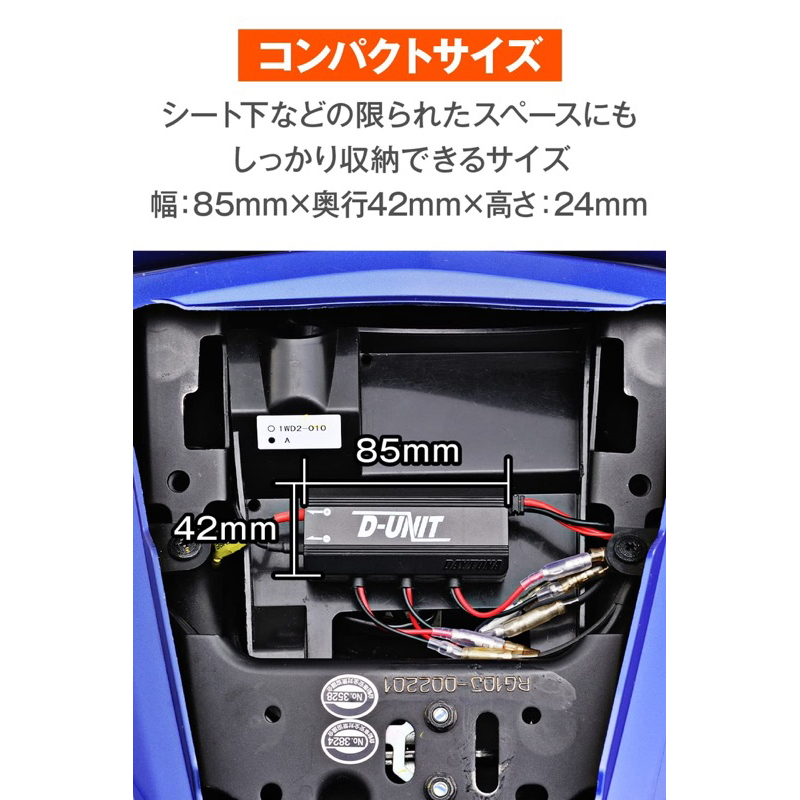 【B&B】DAYTONA 外接分電盒 機車＆重機 安全安裝簡單 12V｜1對4｜20A輸出 | 蝦皮購物