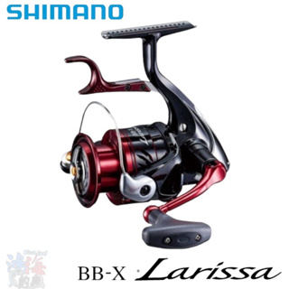 新しいエルメス SHIMANO 伊吹16尺 ロッド - marayastore.com