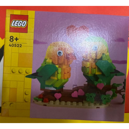 LEGO 40522 情人節 愛情鳥/鸚鵡 全新未拆 可刷卡分期 | 蝦皮購物