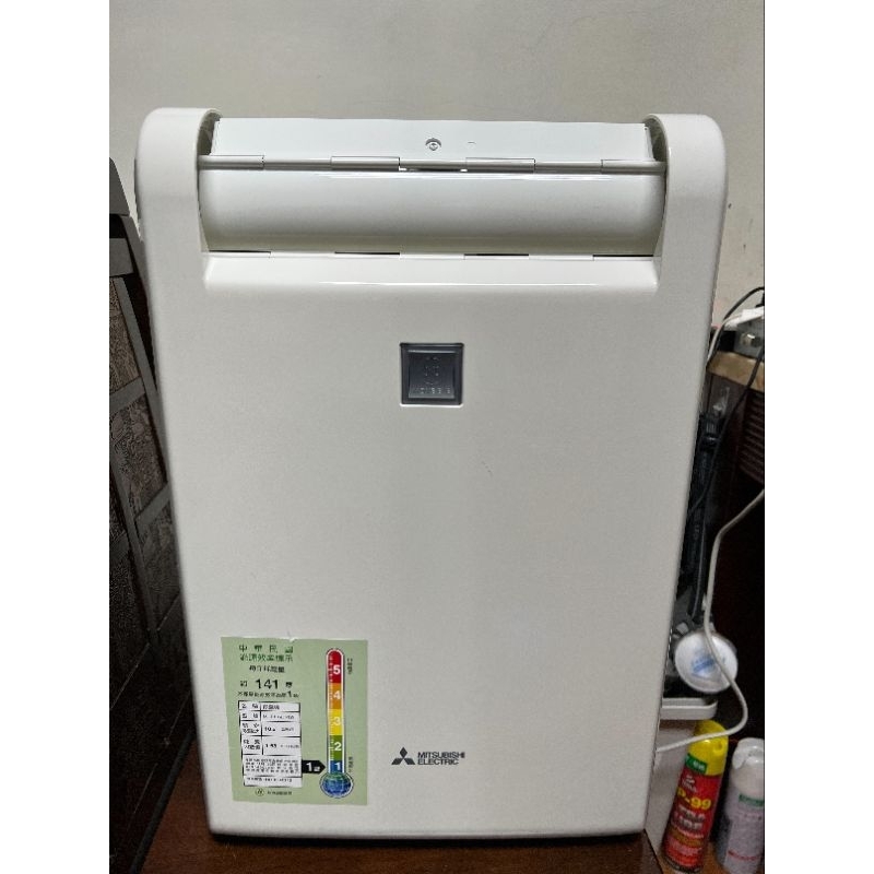日本原裝進口MITSUBISHI三菱10.5公升除濕機3D移動光眼清淨除濕機MJ