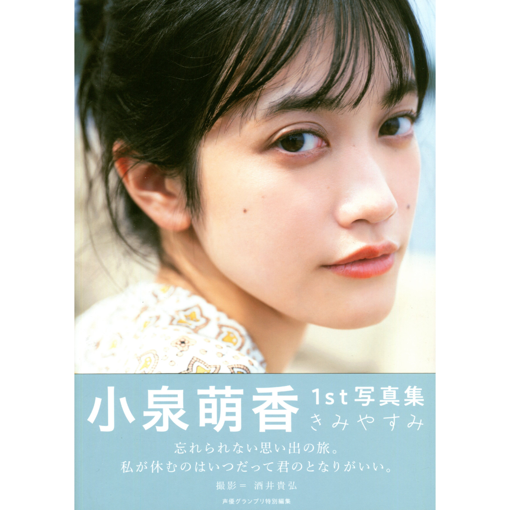 小泉萌香 缶バッチ まとめ売り 小泉萌香- 優惠推薦- 2026年4月| 蝦皮購物台灣