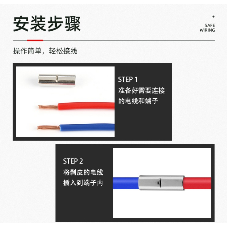 中間對接裸端子 銅連接管 銅接頭 通孔型 接線端子 BN0.5 BN0.75 BN1.25 BN2.5 BN3.5 | 蝦皮購物