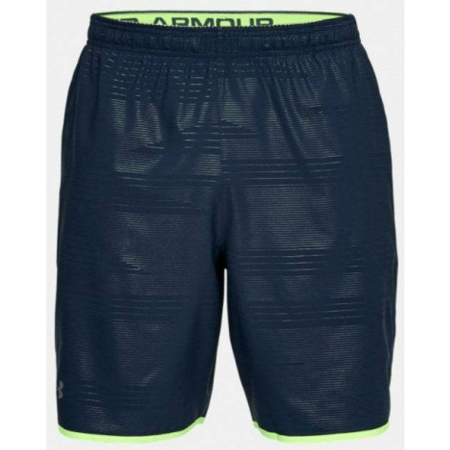鈦得} M 號 Under Armour Qualifier 男超排汗輕量運動短褲 UA 1289623 | 蝦皮購物