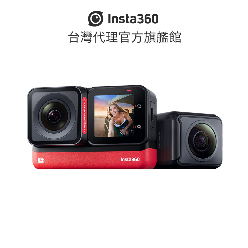 insta 360 one R ツインエディション【付属品多数】 | www.jarussi.com.br