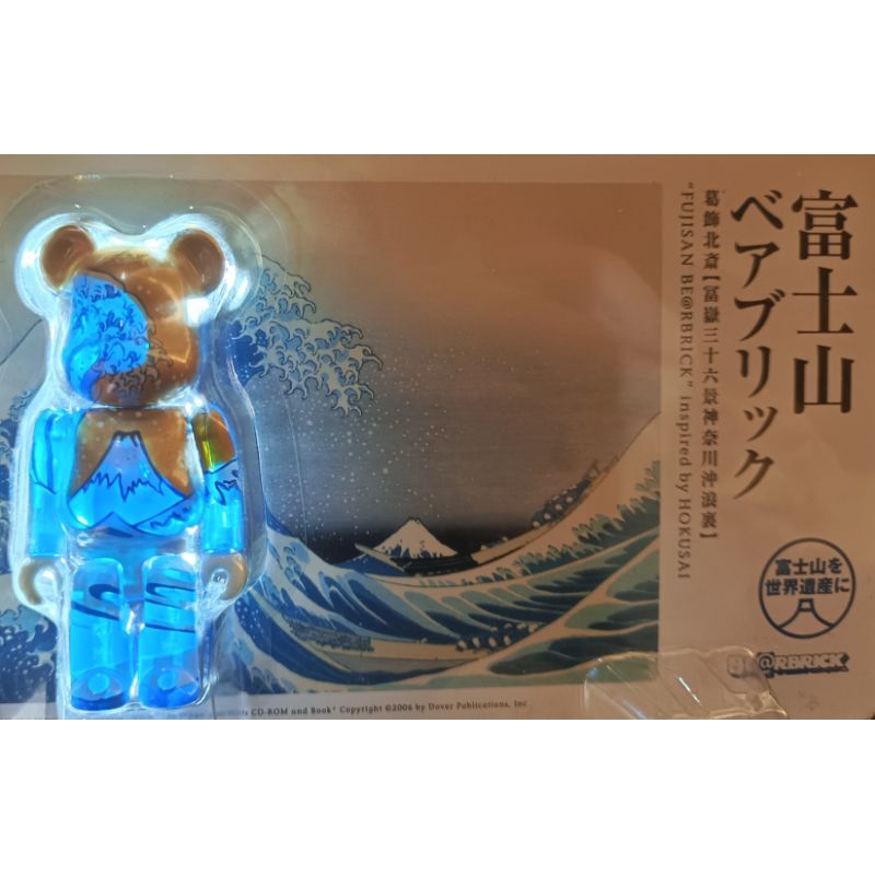 庫柏力克熊 Be@rbrick 富士山神奈川衝浪 吊卡