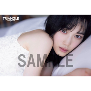 TRIANGLE magazine 01 乃木坂46 賀喜遥香、山下美月、井上和cover