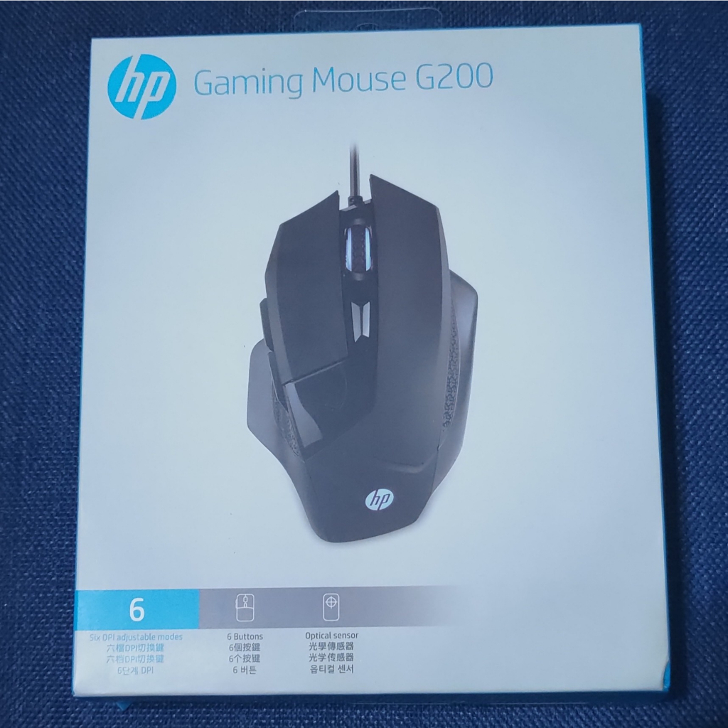HP Gaming Mouse G200 蝦皮購物