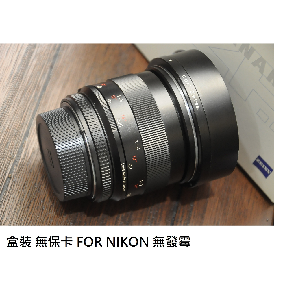 Zeiss Makro Planar T* 2/50 ZF.2 給 尼康 [ 新竹小吳 蔡司 50MM MP50 ]