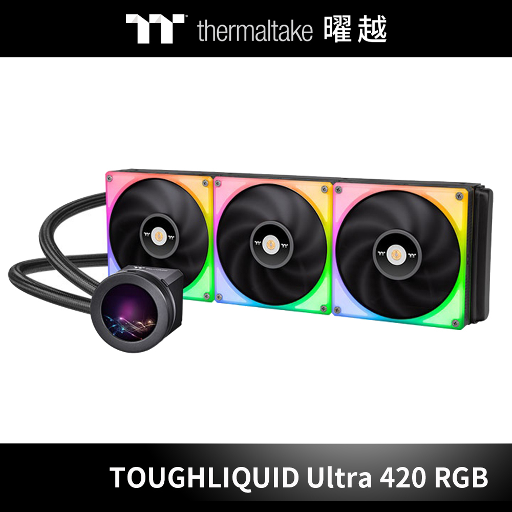 曜越鋼影TOUGHLIQUID Ultra 420 RGB一體式水冷散熱器_CL-W370-PL14SW-A