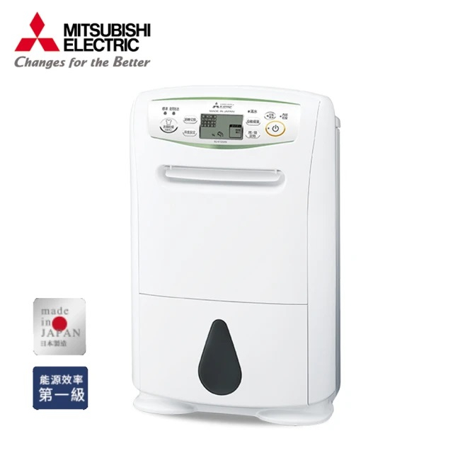 Mitsubishi三菱除濕機優惠推薦－2023年8月｜蝦皮購物台灣