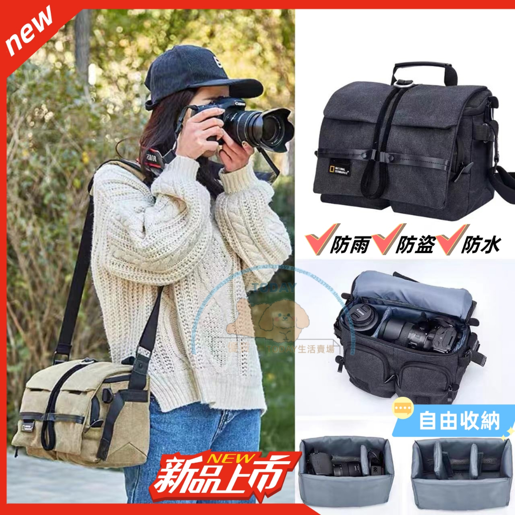 買一送6 ）公司貨（附統編）國家地理單眼相機包 Nikon Canon Sony 攝影包 單肩包 相機包 帆布包 一機兩 | 蝦皮購物