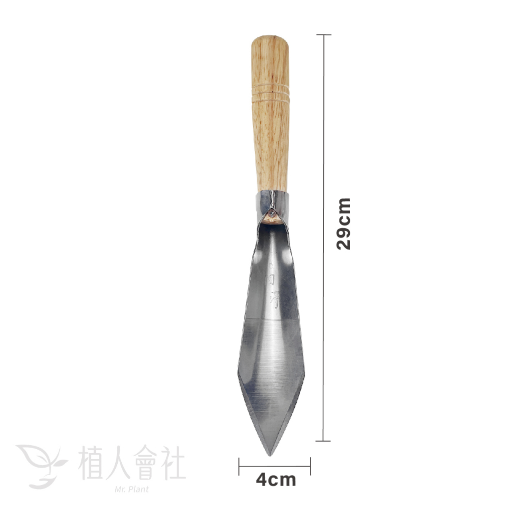 【植人會社】現貨- 台灣製 鏟子 菜鏟 豆鏟 尖鏟 香蕉刀 鐮刀 鐮鋸 移植鏟 鋸子 挖土工具 耐用鏟子 除草工具 園藝 | 蝦皮購物
