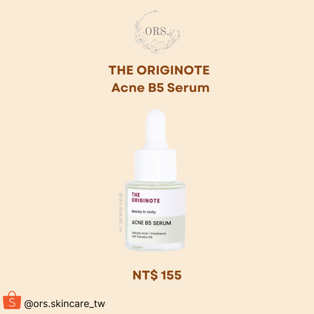 The Originote Acne B5 Serum | 蝦皮購物