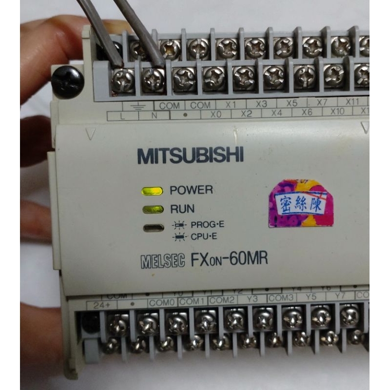 🌞二手現貨保固MITSUBISHI三菱PLC FX0N-60MR FX0N-40MR AC85-264V可