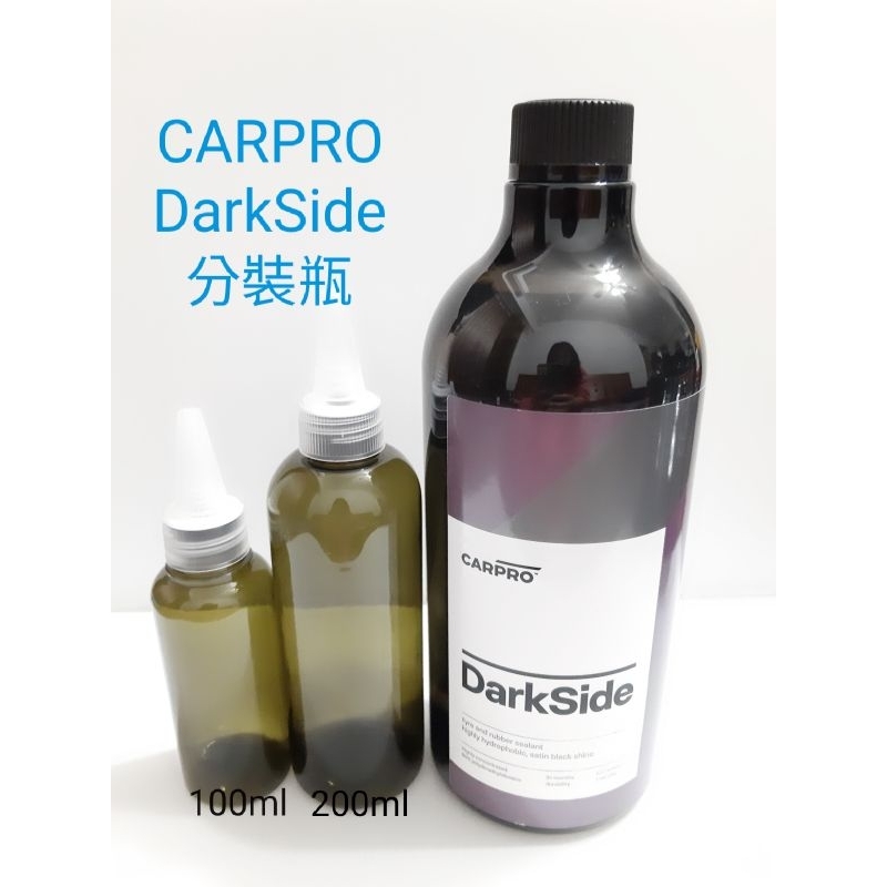 CarPro DarkSide