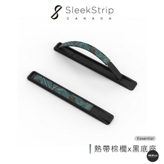 現貨當天寄出｜公司貨｜SleekStrip 犀利釦二代手機支架輕量款替換彈帶