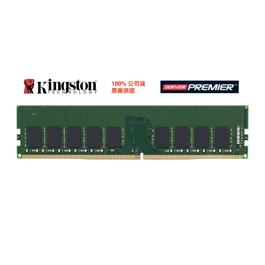 金士頓32GB DDR4 2666 ECC 伺服器記憶體(KSM26ED8/32HC) | 蝦皮購物