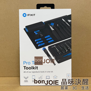 美國原廠iFixit All-new Pro Tech Toolkit 專業科技產品維修工具組專業